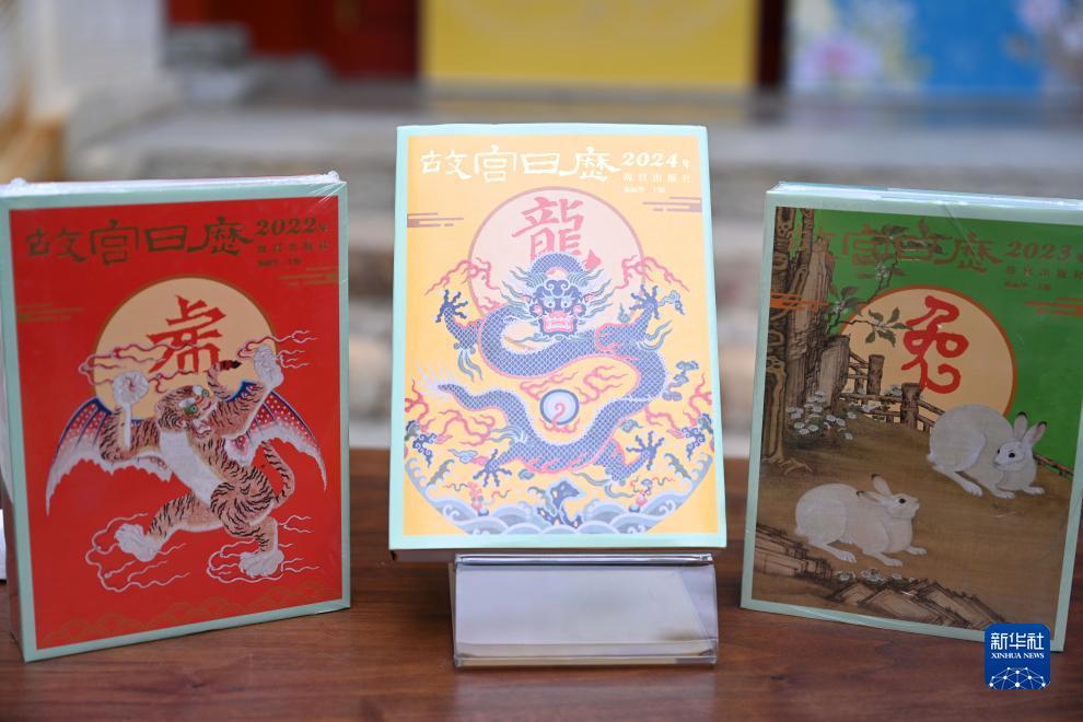 66顺娱乐开户
